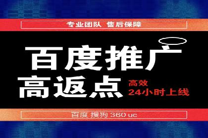 信息流平台运营技巧揭秘