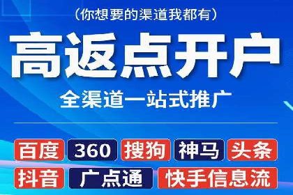 百度推广的落地页优化：一例转化率大幅提升的案例